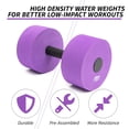 thumbnail image 3 of Sunlite Sports High-Density EVA-Foam Dumbbell Set - Soft Padded - Water Aerobics, Aqua Therapy, Pool Fitness, Water Exercise (Purple Large), 3 of 8
