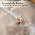 thumbnail image 4 of Beige Ruffled Seersucker Queen Comforter Set 3 Piece Lightweight All Season, 4 of 6