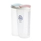 thumbnail image 1 of Tanque de granos de pétalos, latas selladas, contenedor de alimentos secos, caja de almacenamiento de cereales Wmkox8yii FHAKJF1992, 1 of 1