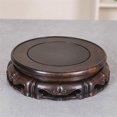 thumbnail image 3 of Rotatable Ebony Display Stand, Flowerpot Vase House Plant Round Base Holder, 3 of 6