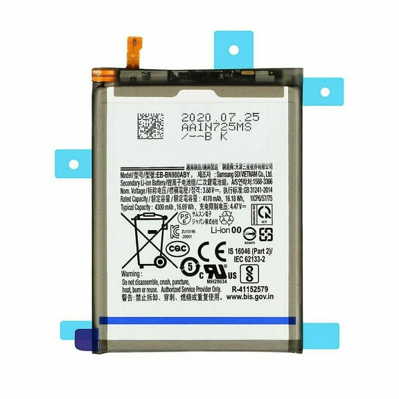 Replacement Battery EB-BN980ABY 4300 mAh For Samsung Galaxy Note 20 5G (SM-N981W)