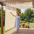 thumbnail image 1 of Tela de sombra,Tela de sombra para plantas de jardín,protección solar.,Toldo de malla negra con ojales para patio,Lona de malla para jardín,tela de sombra para proteger del sol,Toldo de, 1 of 8