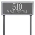 thumbnail image 1 of Whitehall Products 6115PS Estate Lawn Two Line Double Line Address Plaque, Pewter & Silver, 1 of 1