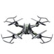 thumbnail image 5 of Cubierta de hoja Inteprter protector negro para hélices de Dron Type2 NO2, 5 of 6