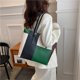 thumbnail image 2 of Bolso de mujer de colores pastel con diseño de mezcla de moda 2025, bolso de hombro casual de PU suave, bolso de mano sencillo y elegante., 2 of 10