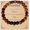 To Stepdad B, variant on Natural Stone Bracelet for Dad/Uncle/Brother – Great Gift for Father's Day, Birthday, or Christmas