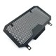 thumbnail image 1 of Motorcycle Radiator Grille Guard Cover for CB500X CB500 CB 500 X CB 500X 2013-2023, 1 of 5