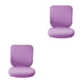 thumbnail image 1 of Guardoinrt Soft and Breathable Swivel Chair Cover Seating Experience Purple Backrest + Cushion Cover 2Set, 1 of 6