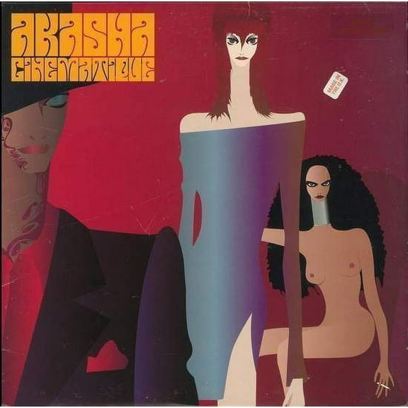 Akasha - Cinematique - 2LP