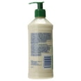 thumbnail image 2 of Banana Boat Aloe After Sun Lotion 16 oz, 2 of 4