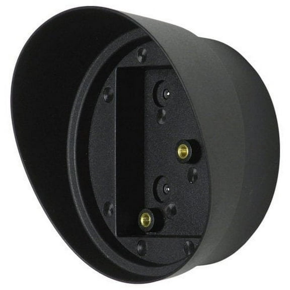 Seco-Larm Enforcer Reflective Beam Hood