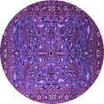 thumbnail image 1 of Ahgly Company Indoor Round Oriental Purple Traditional Area Rugs, 6' Round, 1 of 4