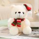 thumbnail image 1 of Oferta de liquidación de suministros de decoración navideña Regalo de Navidad Bufanda Muñeco de oso de peluche Lindo sombrero de Navidad Muñeco de oso Muñeco de tela, 1 of 6