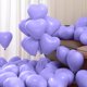 thumbnail image 3 of Globos en forma de corazón para el día de San Valentín, propuesta de matrimonio, decoraciones para fiesta de boda, 100 Uds., 3 of 6