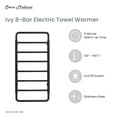 thumbnail image 3 of Ivy 8-Bar Electric Towel Warmer in Matte Black, 3 of 12