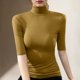 thumbnail image 1 of mfyjkho Tops Elegantes Para Mujer, Camiseta De Manga Media Con Hilo De Color Liso Para Mujer, Cierre De Cinturilla Y Capa Inferior Ajustada Elástica. Tops Para Hacer Ejercicio Xl, 1 of 7