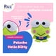 thumbnail image 4 of Peluche Keroppi Ruz Verde 18 cm, 4 of 4