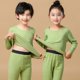 thumbnail image 4 of Pijamas para niños pequeños Pijamas de algodón cálido para niñas y niños, 4 of 5