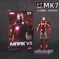 thumbnail image 3 of Nuevo y genuino juguete Zd Marvel Iron Man Avengers Mark2 modelo 1/10 figura de acción de anime colección modelo decoración de habitación juguete robot, 3 of 5