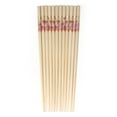 thumbnail image 1 of BambooMN Premium Reusable Japanese Bamboo Chopsticks, Floral Print, 9.5 inch - Red - 12 Pairs, 1 of 5
