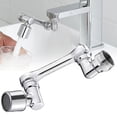 thumbnail image 1 of Robinet de Salle de Bain à Bras Mécanique Réglable et Rotatif avec Bec Étanche pour Lavage à la Main, Rallonge de Bras Mécanique, Étanche pour Lavage et Rince-Bouche, 1 of 4