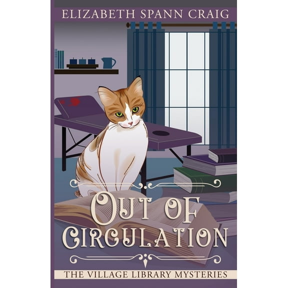 Out of Circulation, (Paperback)