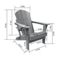 thumbnail image 4 of Adirondack Chair Set with Side Table | American Design for Outdoor Enjoyment | HDPE with Textured Surface | Keeps Drinks Close, 4 of 7