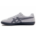 thumbnail image 1 of Onitsuka Tiger Tokuten Grey 1183A907-021, 1 of 6