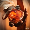 thumbnail image 4 of EMPORIO ARMANI STRONGER WITH YOU INTENSELY 150ML EDP SPRAY, 4 of 6