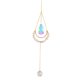 thumbnail image 1 of Crystal Windchime Decoraciones Adornos de regalo Bola de cristal para ventana de coche - Rosa Rosado Sunnimix Crystal windchime, 1 of 8