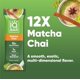 thumbnail image 3 of Brain and Body Plant Protein Bars - Almond Butter Chip - 24-Count Low Carb - Gluten Free, High Fiber, Vegan Snacks - Low Sugar Meal Replacement, 3 of 5