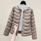 thumbnail image 2 of Chaqueta interior cálida y ligera de algodón acolchado pequeño para mujer, chaqueta corta de algodón con cuello redondo para otoño e invierno, chaqueta exterior pequeña de algodón acolchado, 2 of 6