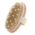 thumbnail image 1 of Cepillo corporal seco que embellece la piel: cepillo exfoliante de madera maciza y pelo de jabalí que suaviza la piel., 1 of 5