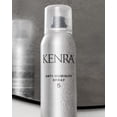 thumbnail image 4 of Kenra Professional Anti-Humidity Spray 5 | Spray Anti-Frizz Y Estática | Resistente A La Humedad Hasta 72 Horas | Fórmula Ligera De Baja Fijación | Protecci&amp;oacute, 4 of 8