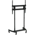 thumbnail image 6 of Premier Mounts LFC-LB Larger Format Moble Cart Accs Black Poles Displays 300lbs Max, 6 of 9