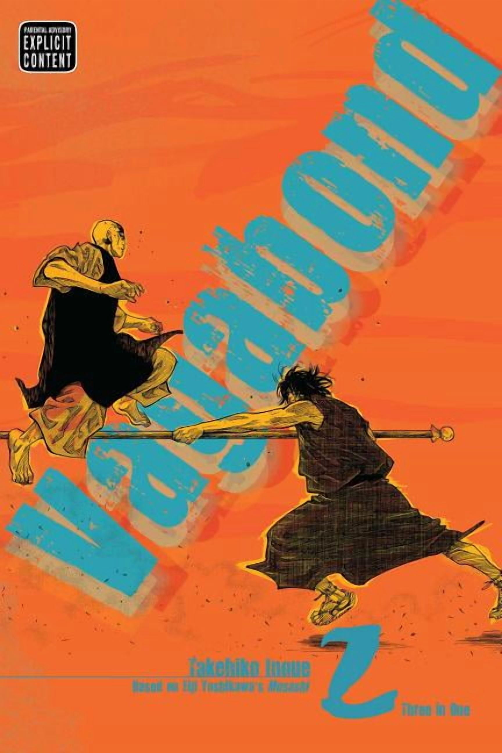 Vagabond (VIZBIG Edition): Vol. 4 (Series 4) Paperback - Walmart.com