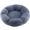 thumbnail image 4 of Lit pour Animaux Rond Chaud Antidérapant Doux Lit de Sommeil pour Chat Coussin pour Chiot Lit Nid pour Chat, 4 of 6