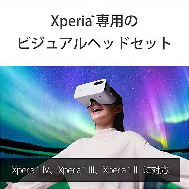 Sony Xperia View / 360 ° VR / Xperia dedicated Visual Headset / Xperia 1  IV, Xperia 1 III, Xperia 1 II compatible / XQZ-VG01A Gray Large
