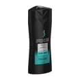 thumbnail image 2 of Axe Shower Gel, Apollo 16 oz (Pack of 2), 2 of 2