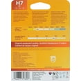thumbnail image 2 of Philips H7 Standard headlight, Pack of 1, 2 of 2
