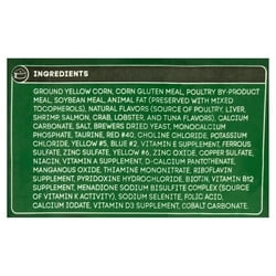 Special Kitty Gourmet Formula Dry Cat Food, 35 lb