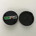 thumbnail image 2 of 4-pack, suitable for Skoda modified VRS wheel hub cap VRS tire center cap wheel hub plastic cover 56mm, 2 of 3