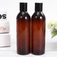 thumbnail image 3 of 6pcs 250ml Press Type Lid Travel Bottles Portable Cosmetic Container Empty Bottle for Shampoo Lotion (Brown Bottle and Black Lid), 3 of 4