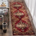 thumbnail image 1 of SAFAVIEH Vintage Hamadan Tahnee Traditional Area Rug, 1 of 5