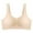 Beige, variant on Seamless Wireless Bralette for Women Effortless Lift and Superior Comfort Soft Yoga Vest Racerback Design Ideal Workout Fitness Wear