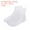 White, variant on Unique Bargains 26x19.5cm Silicone Reusable Foldable Overshoes Rain Galoshes Waterproof shoes cover, Yellow