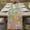 Lemon Green Lemon Yellow, variant on Table Runner 36 Inches Long for Kitchen Dining, Colorful Ethnic Dresser Scarf Farmhouse, Dining Table Decorations for Wedding/Parties, Modern Abstract National Geometric Green 13 x 36 In