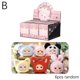 thumbnail image 1 of Lindo llavero de peluche de caramelo, caja ciega, decoración para llaves de coche, bolso escolar, muñeco colgante, pequeño regalo, 1 of 7