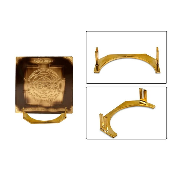 Shree Kartikeya Yantra - 3 inches