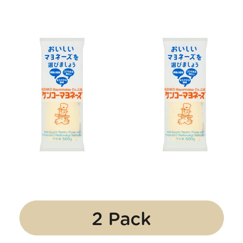 Kenko Japanese Mayonnaise 500g, British Import (Pack of 2)